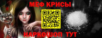 гашишное масло Бузулук
