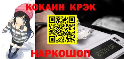 первитин Будённовск