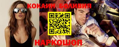 гашишное масло Бузулук