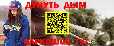 первитин Будённовск