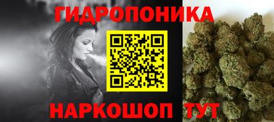 первитин Будённовск