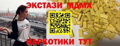 первитин Будённовск