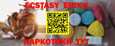 дистиллят марихуана Нарткала