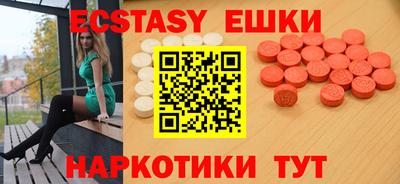 первитин Будённовск