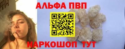 гашишное масло Бузулук