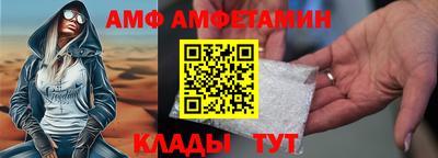 марки nbome Бугуруслан