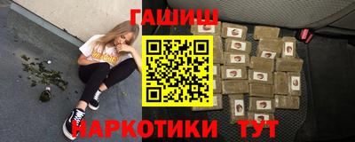 первитин Будённовск