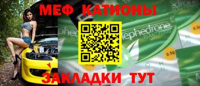 гашишное масло Бузулук