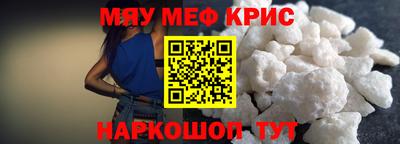 гашишное масло Бузулук