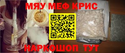 гашишное масло Бузулук
